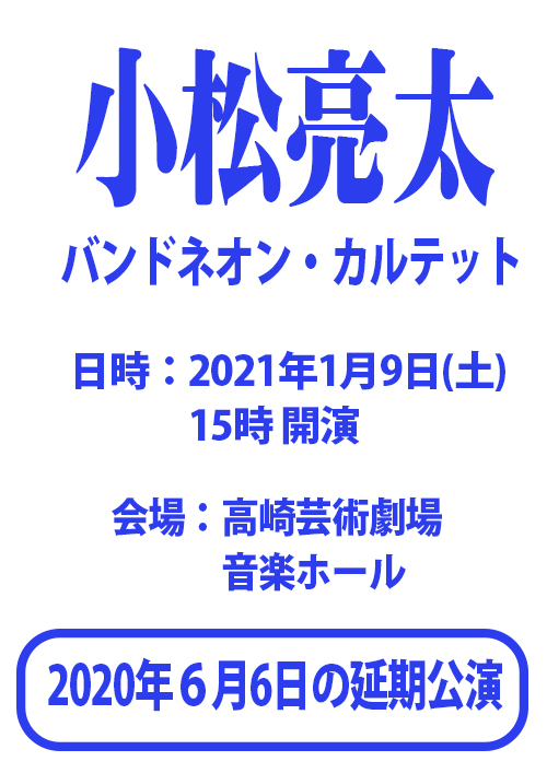 商品名